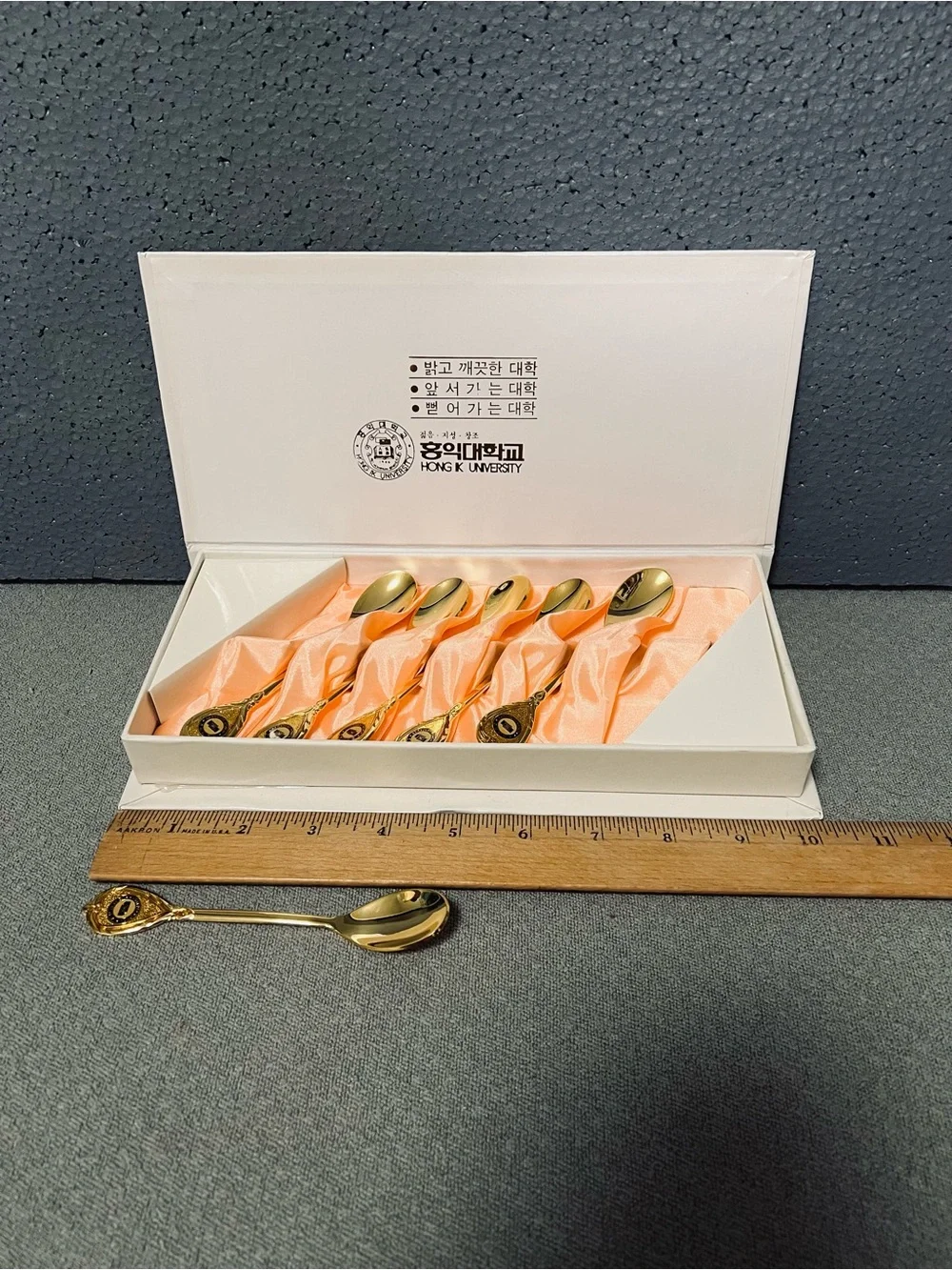 Hongik University 24 K Gold Plated Commemorative Spoon Set VTG